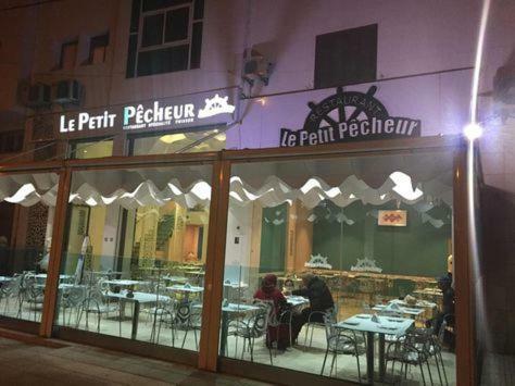 Résidence Al Osra Agadir Exterior foto